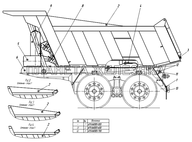 65115-8600001-50, 65115-8600001-60,  65115-8600001-70 Самосвальная установка КамАЗ-65115 (2009)